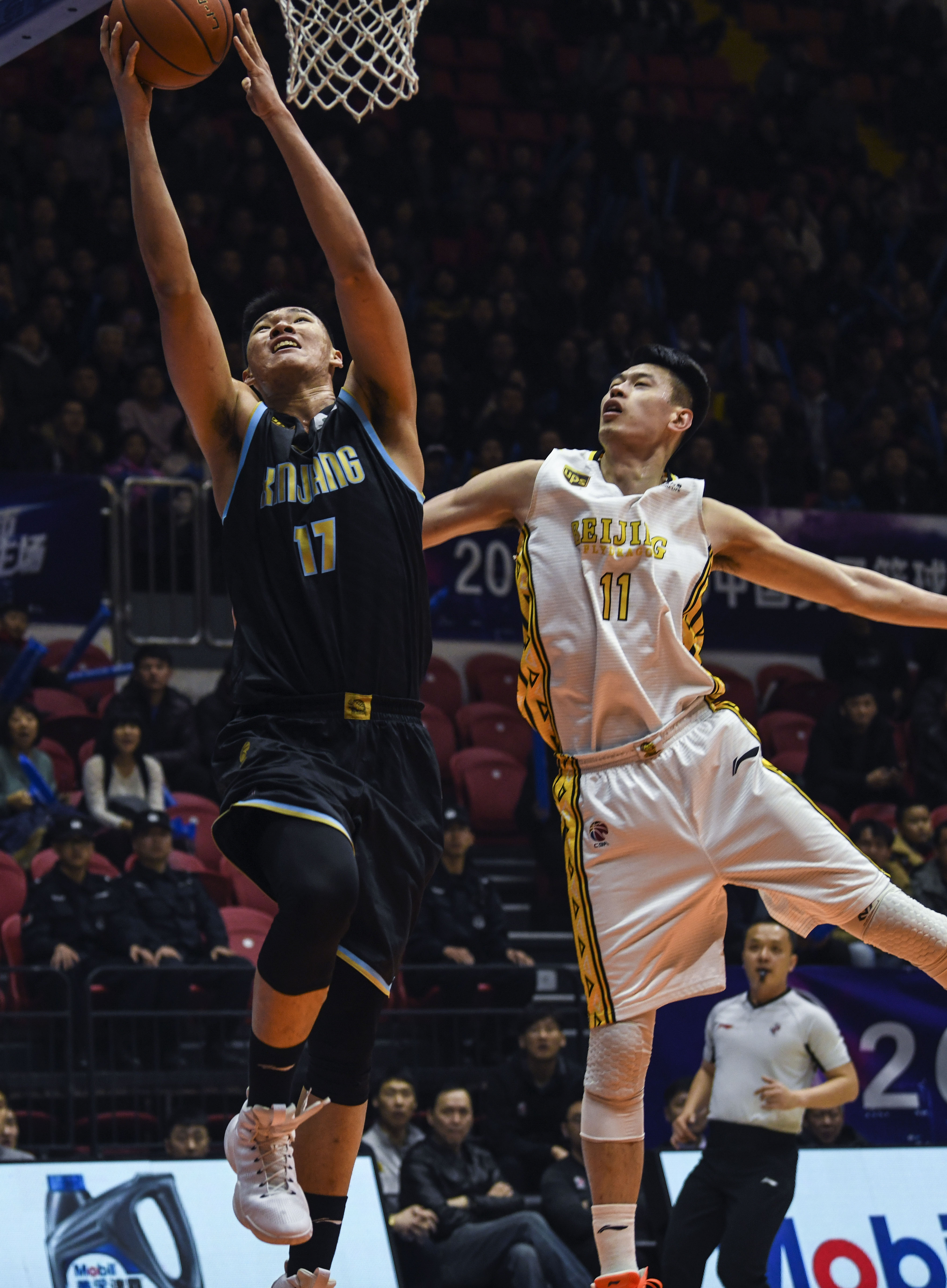 他们共同经 他们共同经