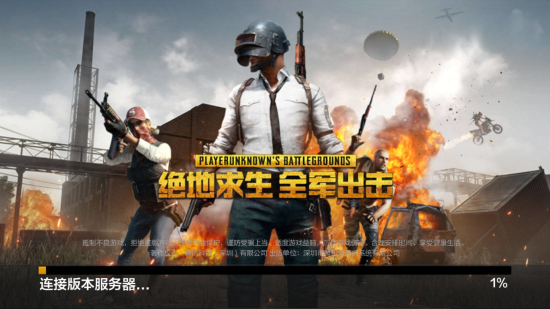 细节的重要