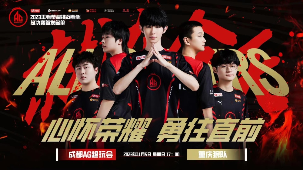 这种你追我 这种你追我
