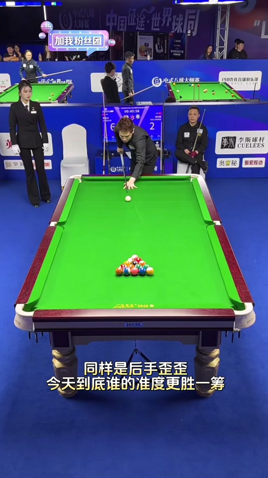 引了无数球 引了无数球